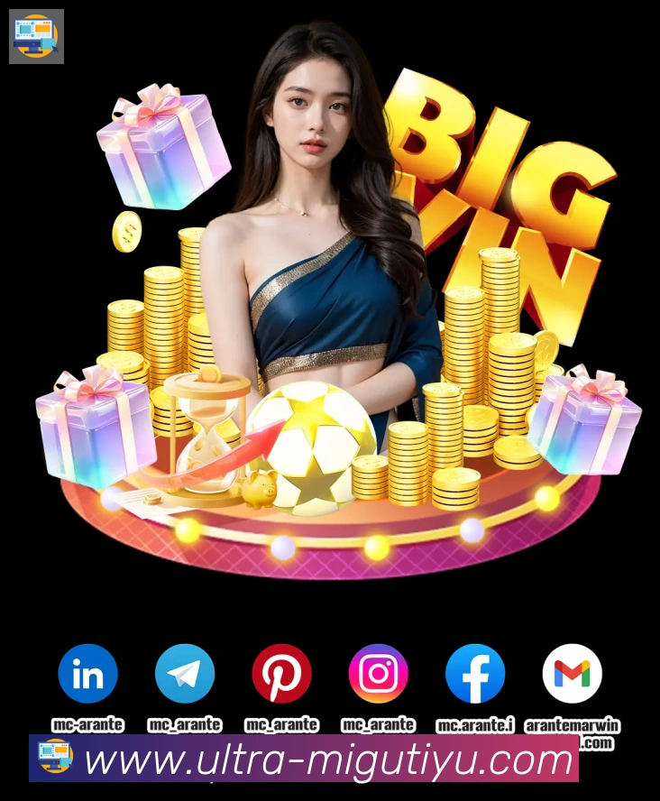 App 展示图