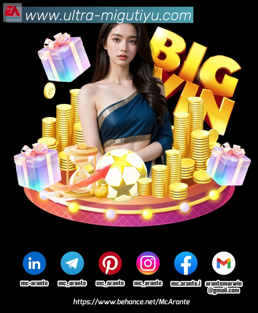 App Interface Preview
