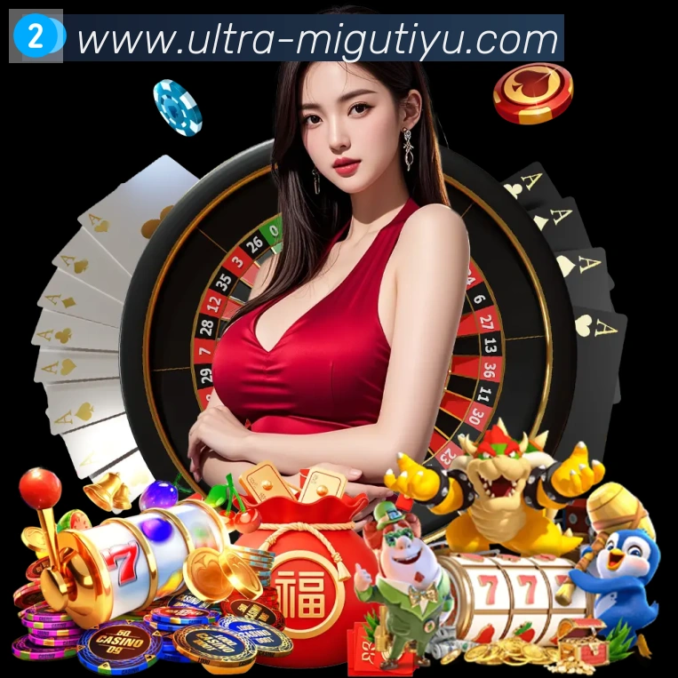 咪咕体育直播APP 封面图